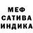 Кетамин VHQ WOLF_ PRIZRAK