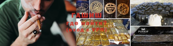 марки lsd Абдулино