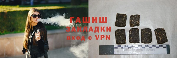 метадон Алзамай