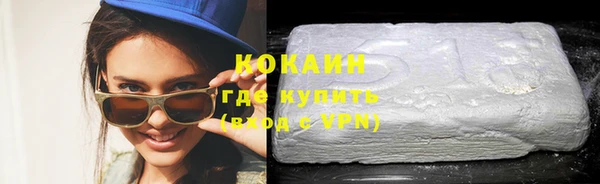 марки lsd Абдулино