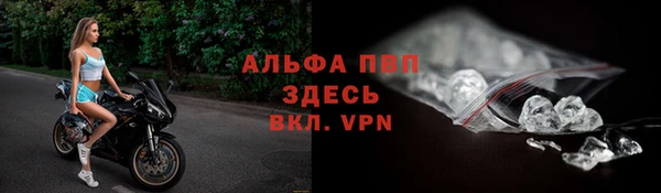 марки lsd Абдулино