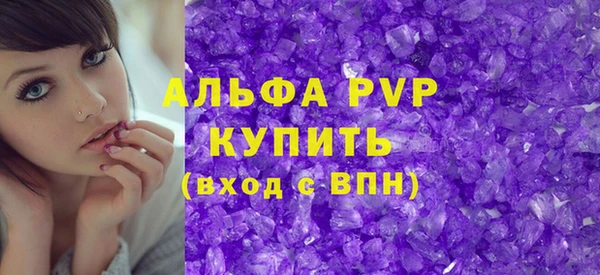 марки lsd Абдулино