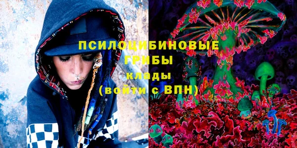 марки lsd Абдулино