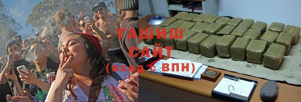 шишки Алексеевка