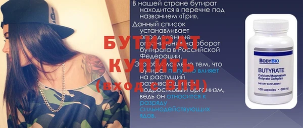 марки lsd Абдулино