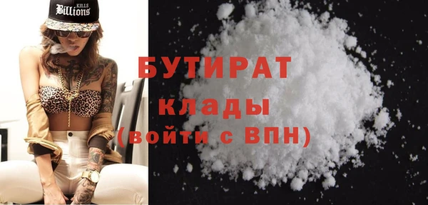 шишки Алексеевка
