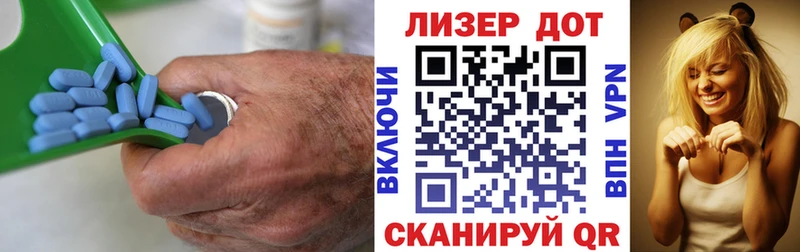 LSD-25 экстази кислота  кракен ONION  Ужур 