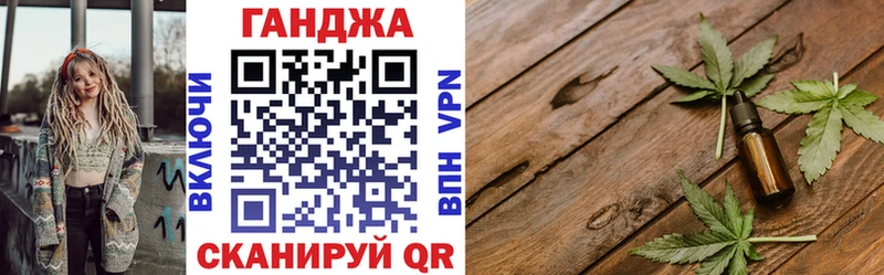 Шишки марихуана MAZAR  Ужур 